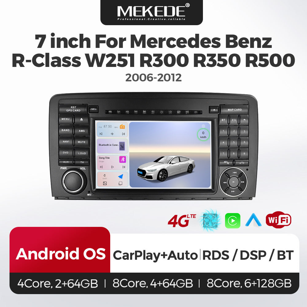 Applicable to Mercedes-Benz R-Class W251 R300 R350 Android large-screen central control navigation radio button special machine