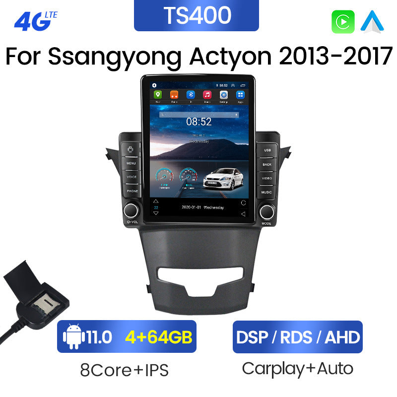 Suitable for ssangyong korando actyon ssangyong korando android car navigation stone monument machine