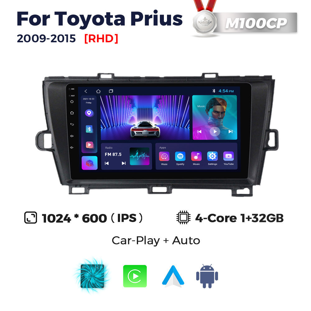 Suitable for toyota prius 2009-2015 toyota prius car large screen android smart navigator