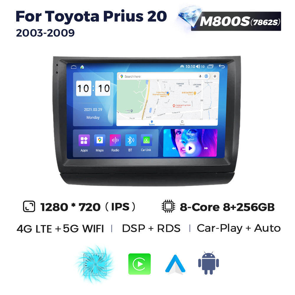 Suitable for toyota prius 20 2003-2009 toyota prius car large screen android navigator