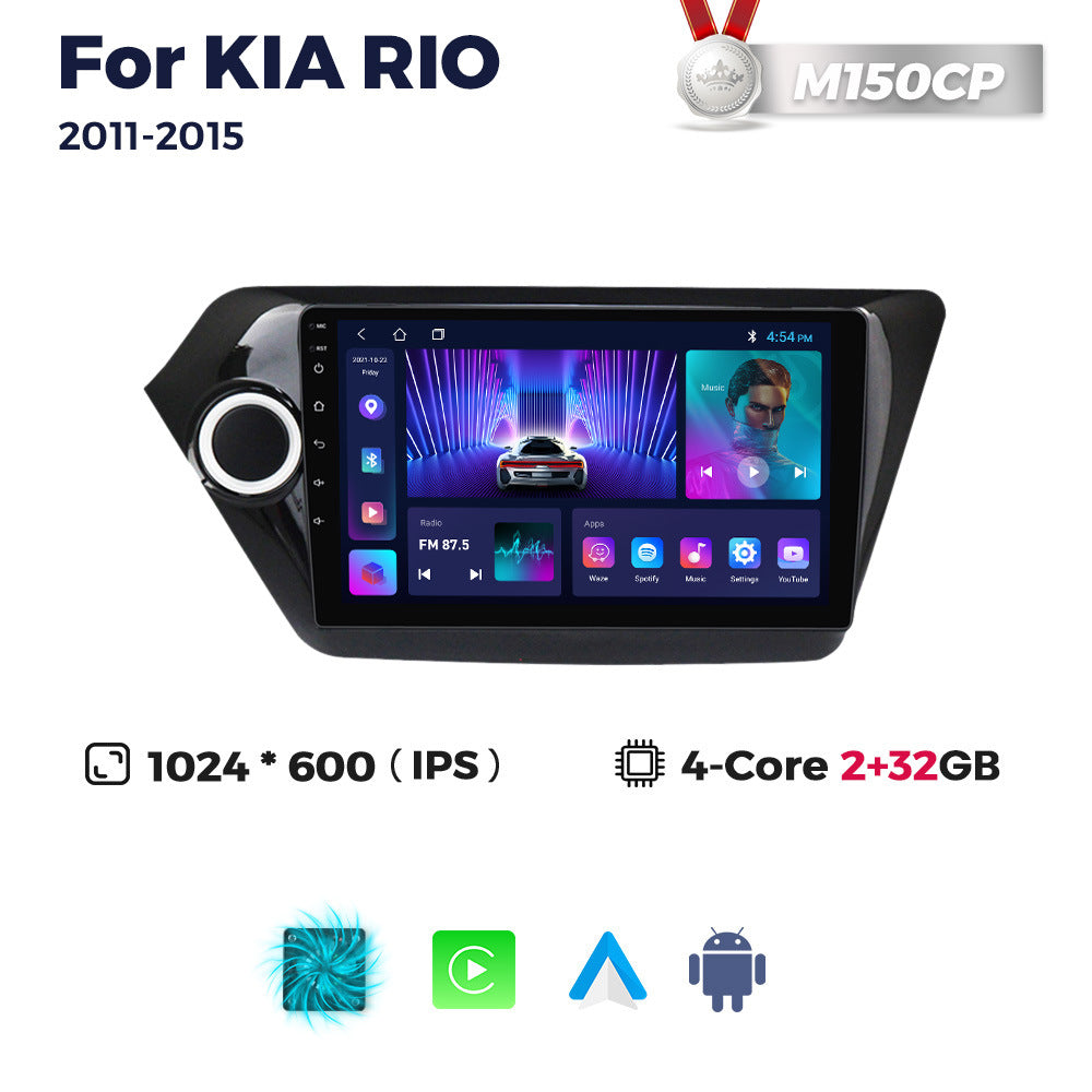 Suitable for 11-15 kia k2 rio android car central control navigator wireless carplay