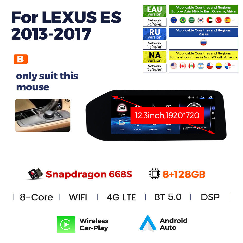 Suitable for lexus es 2013-2018 lexus es restoration large screen android smart navigator