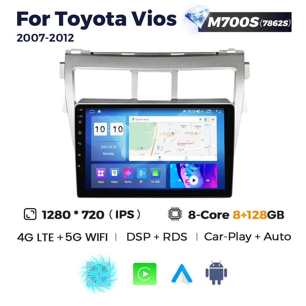 Suitable for toyota vios 2007-2012 toyota vios car large screen android smart navigator