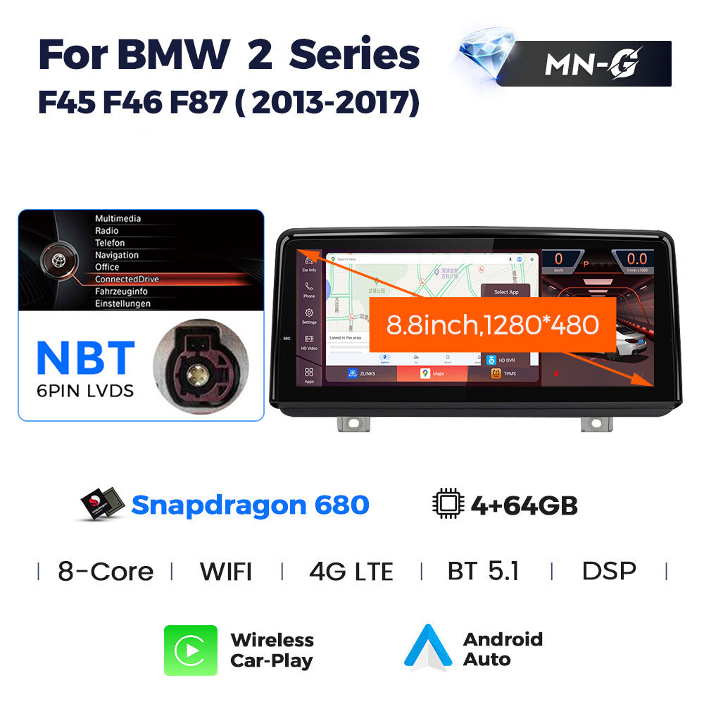 8.8 inch Suitable for BMW 2 Series F45 F46 F87 Android large screen central control Car navigation Bluetooth Carplay