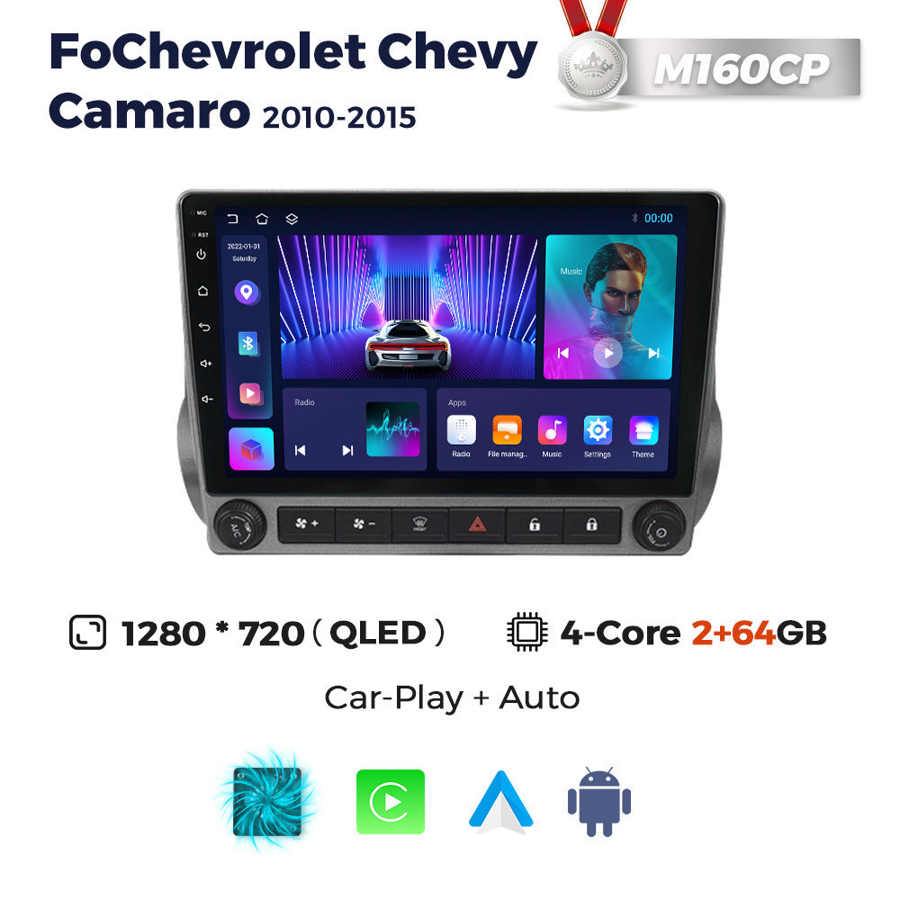 Suitable for chevrolet camaro bumblebee chevrolet chevy camaro 10-15 android navigation