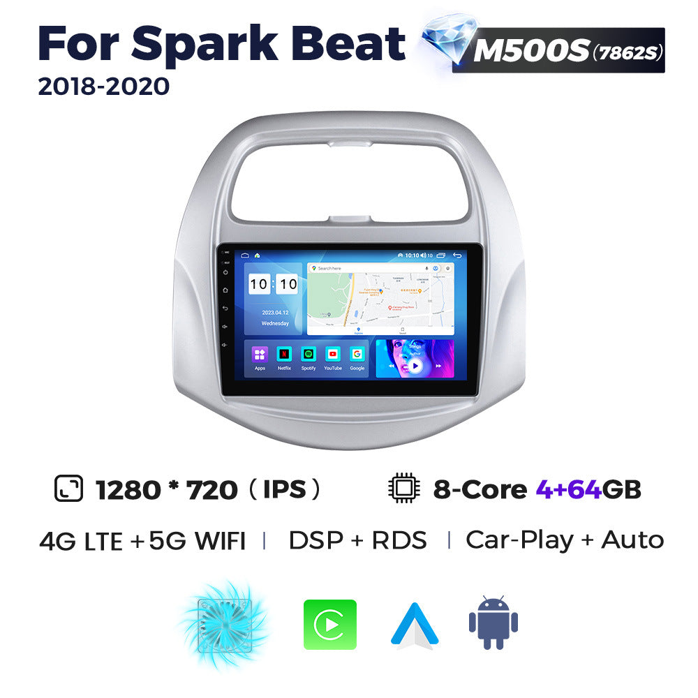 Suitable for chevrolet spark beat 2018-2020 chevrolet spark android car navigation