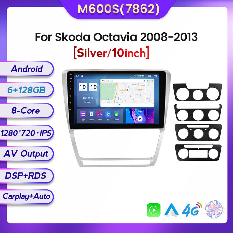 Suitable for skoda octavia android large screen car navigation wireless carplay