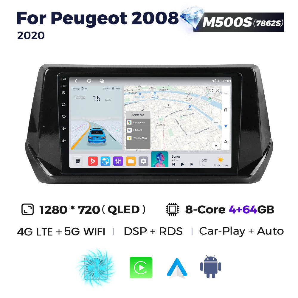 Suitable for peugeot 2008 2020 peugeot 2008 restoration smart android large screen car navigation device