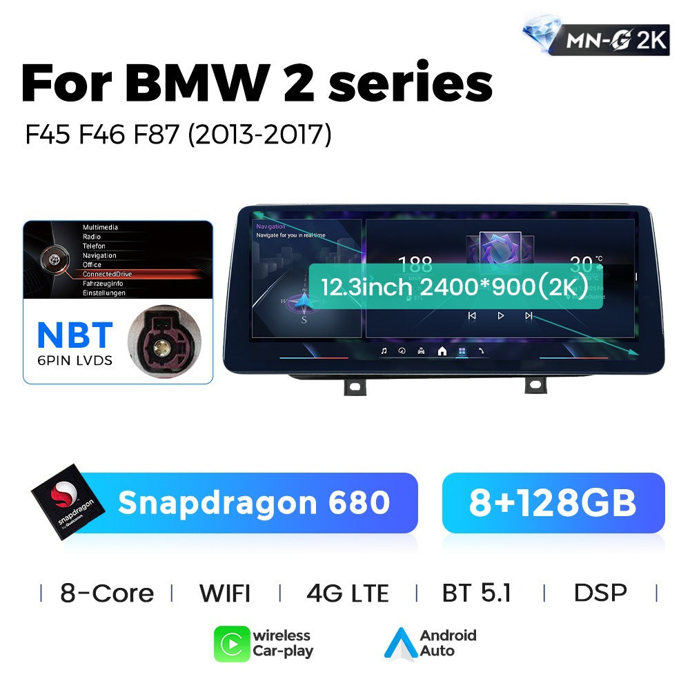 12.3 Applicable to BMW 2 Series F45 F46 F87 2013-2019 Android large screen central control car navigation Bluetooth