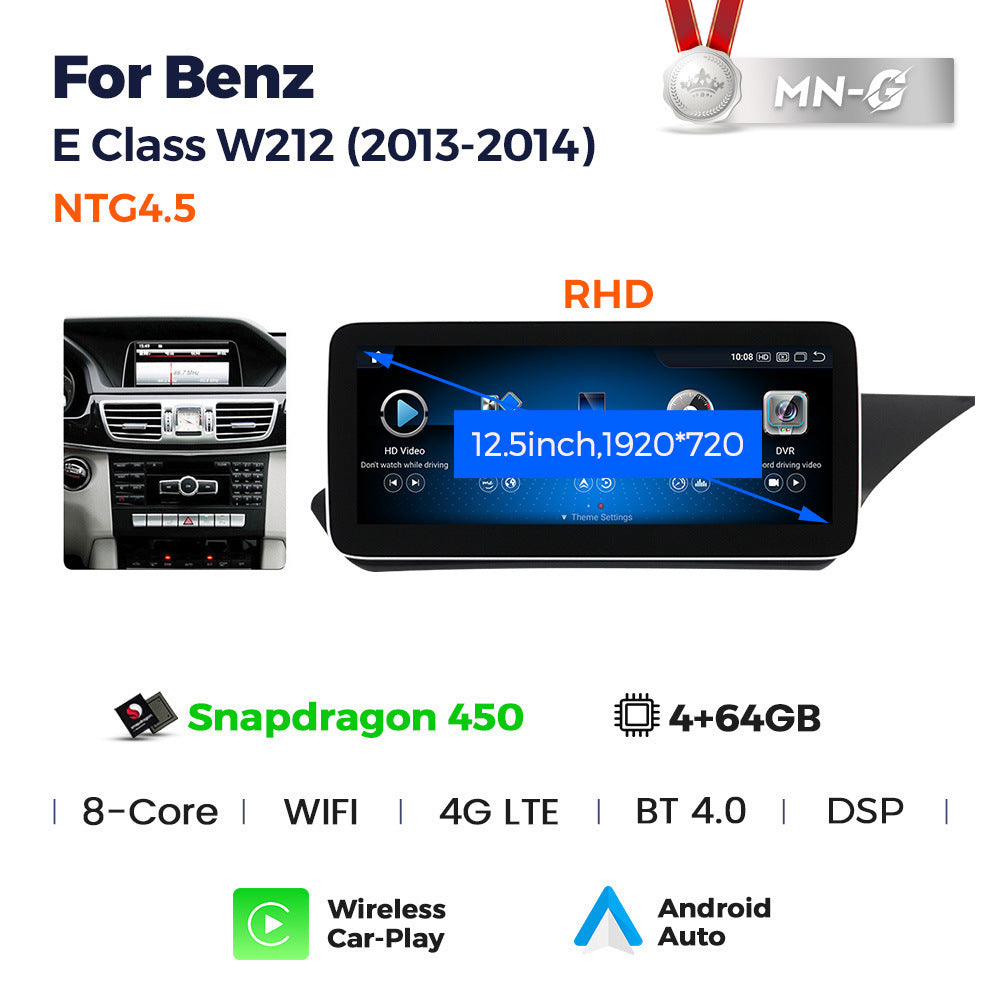 Suitable for e class sedan w211 mercedes-benz e-class w212 e260 screen replacement android car navigation