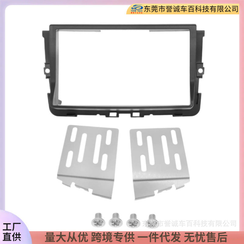 Suitable for renault trafic/omega vivaro/nissan primastar restoration panel 2din audio surface frame
