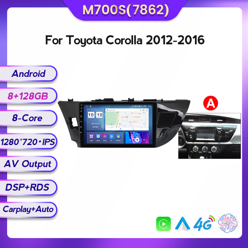 Suitable for Toyota Corolla Leiling 12-16 Android large screen central control car navigation screen 8 + 128G