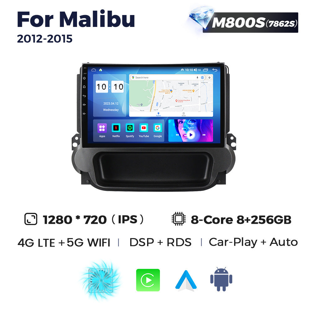 Suitable for chevrolet malibu 2012-2015 car central control intelligent navigation