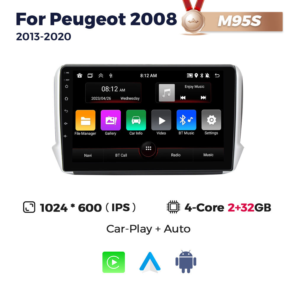 Suitable for 13-20 peugeot 2008 peugeot 2008 android car navigation wireless carplay