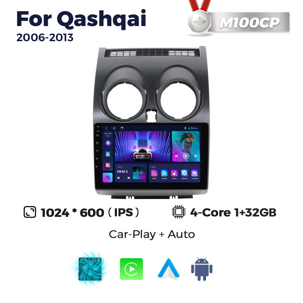 Suitable for 06-13 nissan qashqai car central control android navigation wireless carplay fangyitong 7862