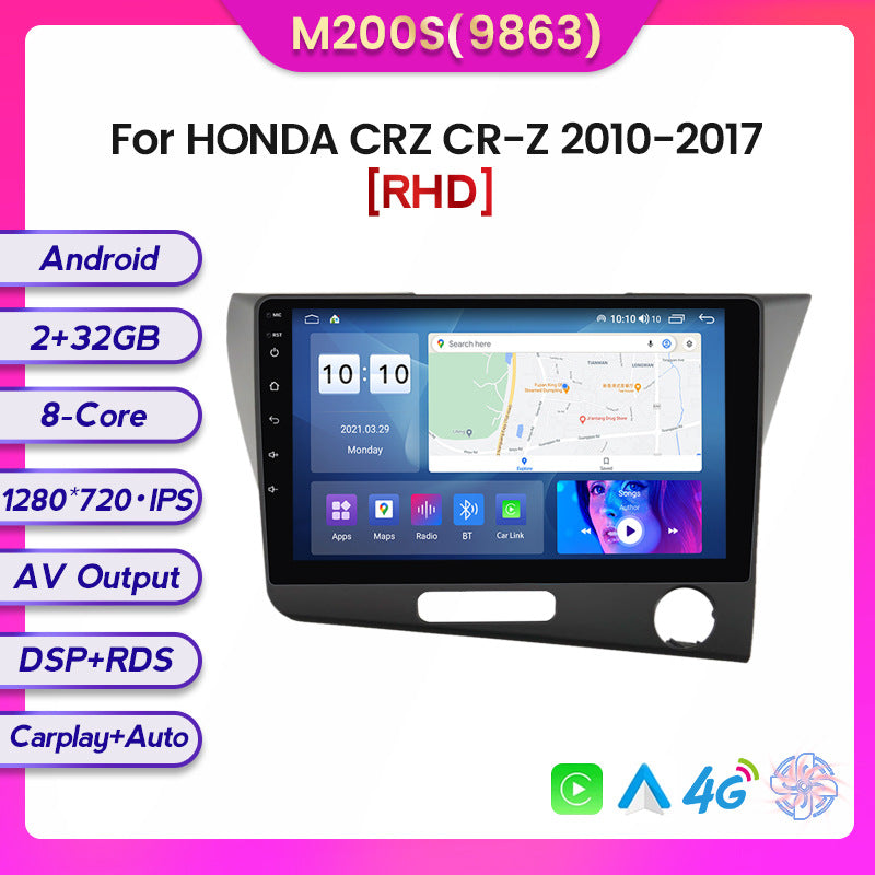 Suitable for Honda CRZ 10-17 Android large-screen central control car navigation screen 8 + 128G