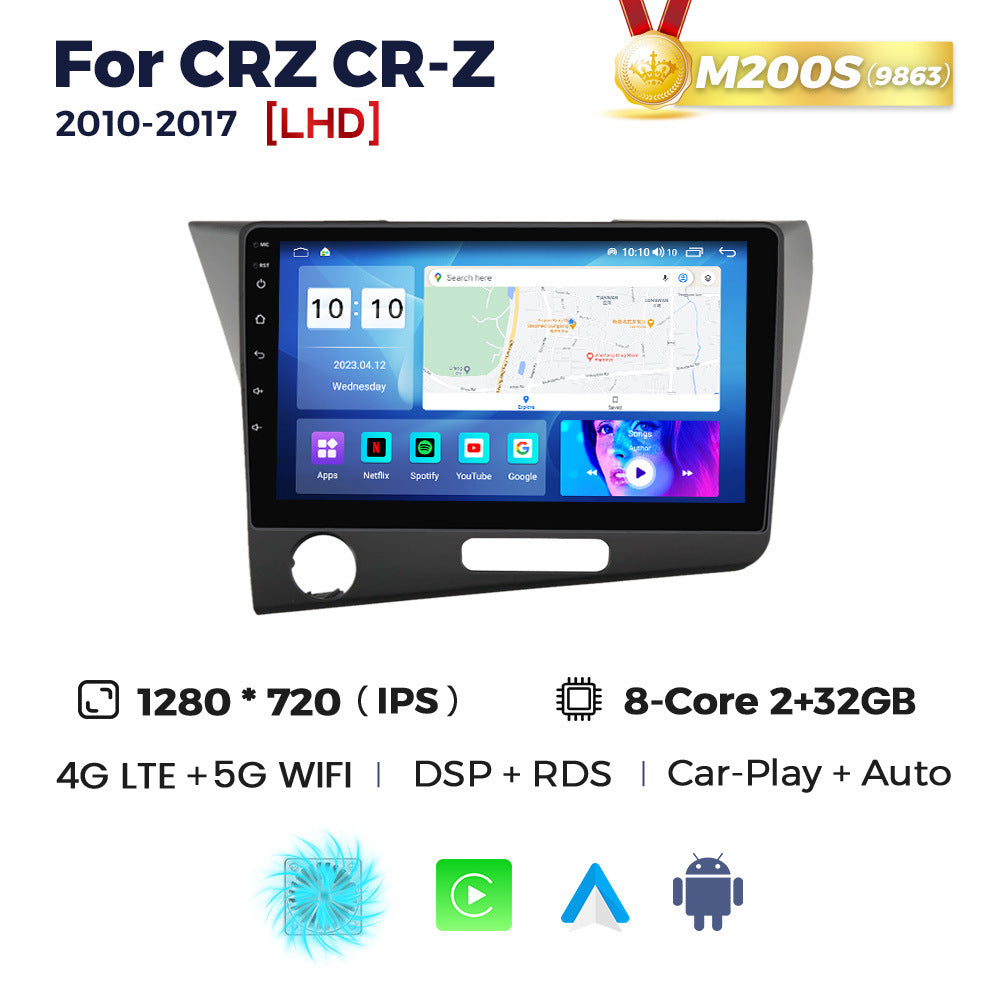 Suitable for honda crz cr-z 2010-2017 honda crz android car smart navigation carplay