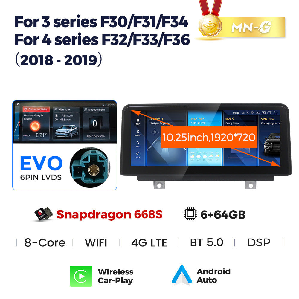 Suitable for bmw 3 series 4 series f30/f31 original car central control large screen upgrade android car navigation 10.25inch
