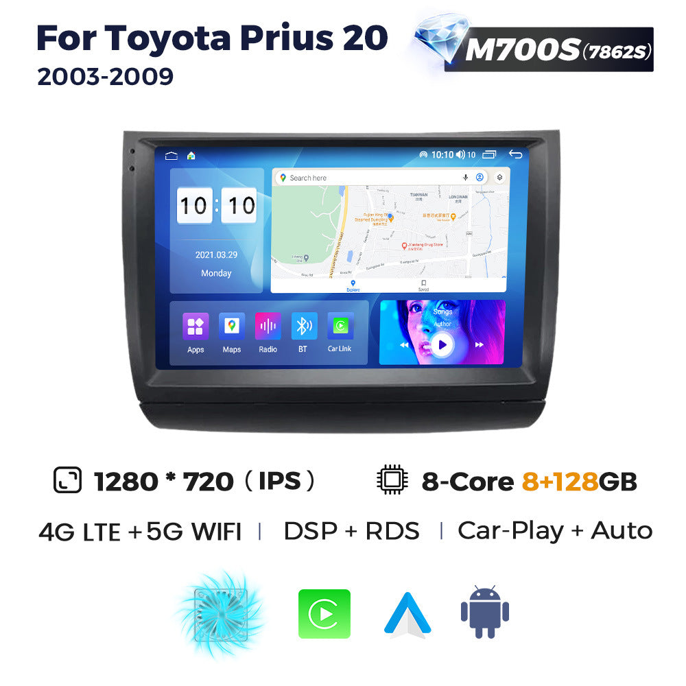 Suitable for toyota prius 20 2003-2009 toyota prius car large screen android navigator