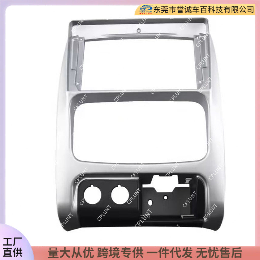 Radio panel suitable for jeep liberty cherokee android central control navigation surface frame audio restoration
