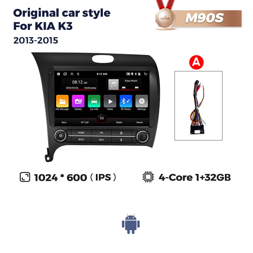 Suitable for original car style for kia k3 2013-2018 android car navigator