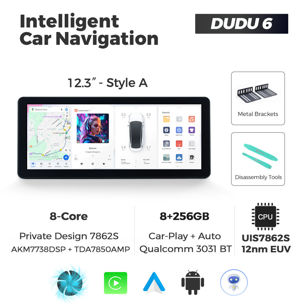 Suitable for 12.3inch duduauto series dudu7 dudu liangshan international edition android intelligent interactive navigation