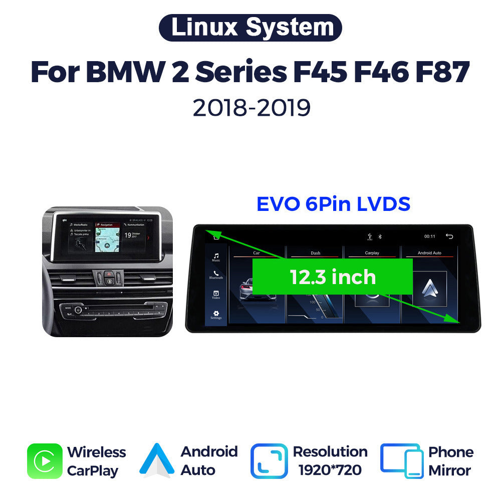 Suitable for bmw 2 series f45 f46 f87 bmw 2 series restoration linux large screen carplay