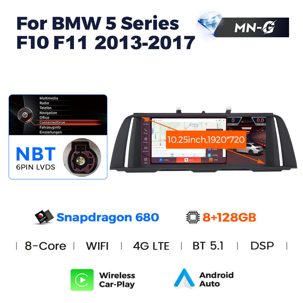 10.25 inch for BMW 5 Series F10 11-17 Android large screen central control car navigation Bluetooth Carplay