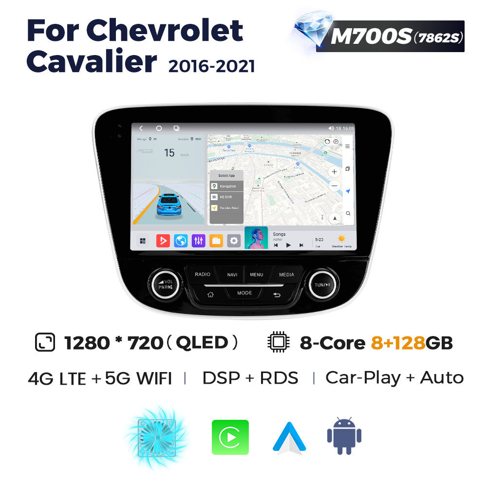 Suitable for chevrolet cavalier 16-21 chevrolet cavalier/laurel android navigator