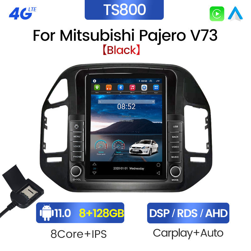 Suitable for mitsubishi pajero v73 vertical screen car android navigator stone monument machine