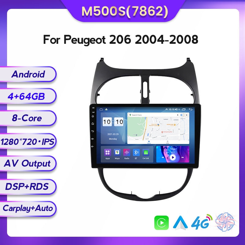 Suitable for citroen c2 04-08 peugeot 206 peugeot206 android central control car navigation system