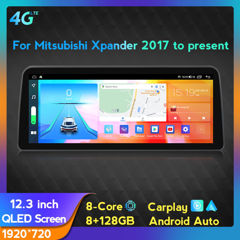 Compatible with the Mitsubishi Xpander 2017 model Android central control car navigation all-in-one 12.3-inch