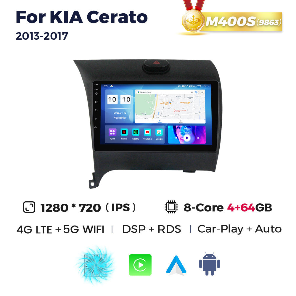 Suitable for kia cerato 2013-2017 kia k3 android large screen car smart navigator