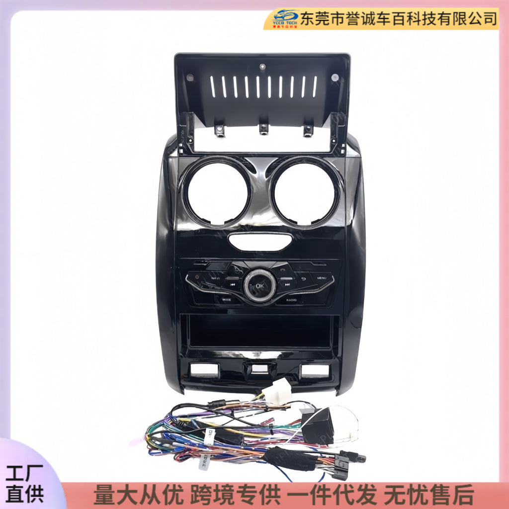 Suitable for lada largus/renault renault duster central control audio restoration face frame
