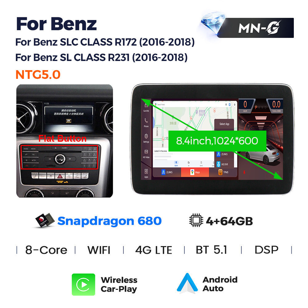 Suitable for benz slk r172 sl r231 2011-2015 mercedes-benz slk android car navigation