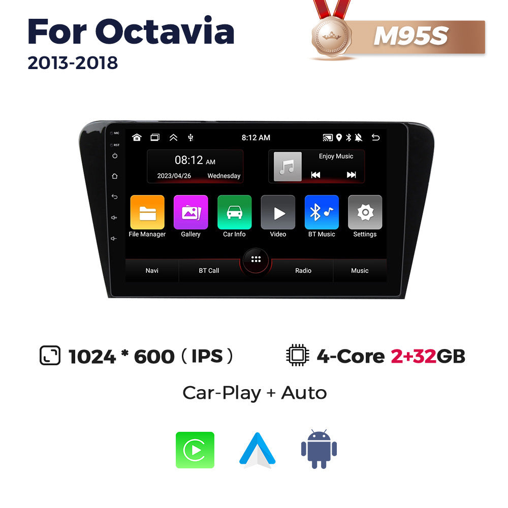 Suitable for 15-22 skoda octavia large screen android car central control gps navigation