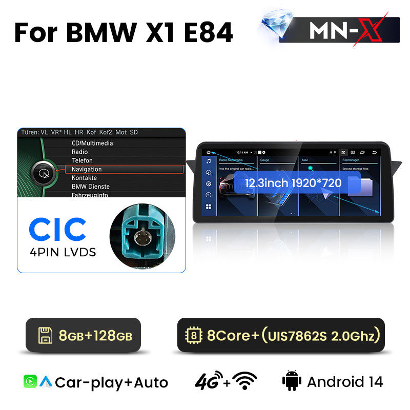 12.3-inch Compatible with BMW X1 E84 Android Central Control Large Screen GPS Navigation All-in-One Bluetooth CarPlay