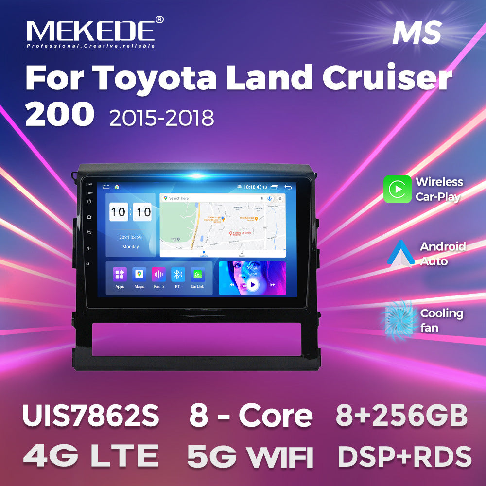Suitable for toyota land cruiser 200 car large screen android navigator