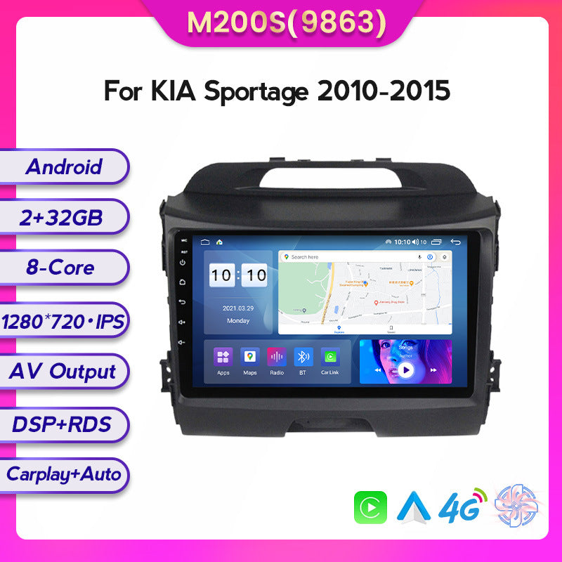 Suitable for 10-15 kia sportage car android central control navigation wireless carplay