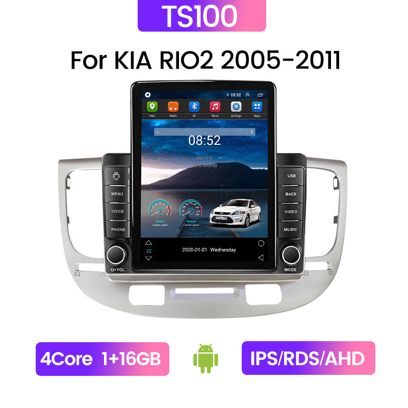 Suitable for kia rio2 vertical screen android navigator little king kong button stone monument machine