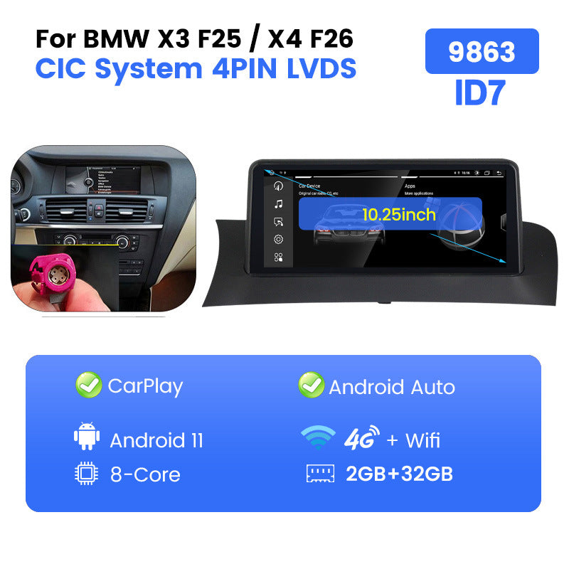 Suitable for bmw x3 f25 10.25inch id8 central control large screen car android navigator smart carplay