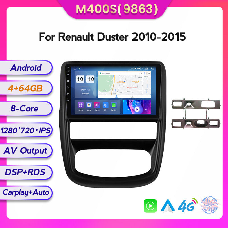 Suitable for Renault Duster 10-15 to Android large screen central control car navigation screen 8 + 128