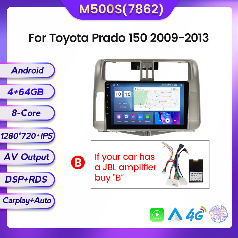 Suitable for toyota prado 150 2010-2013 toyota overbearing prado android car navigation