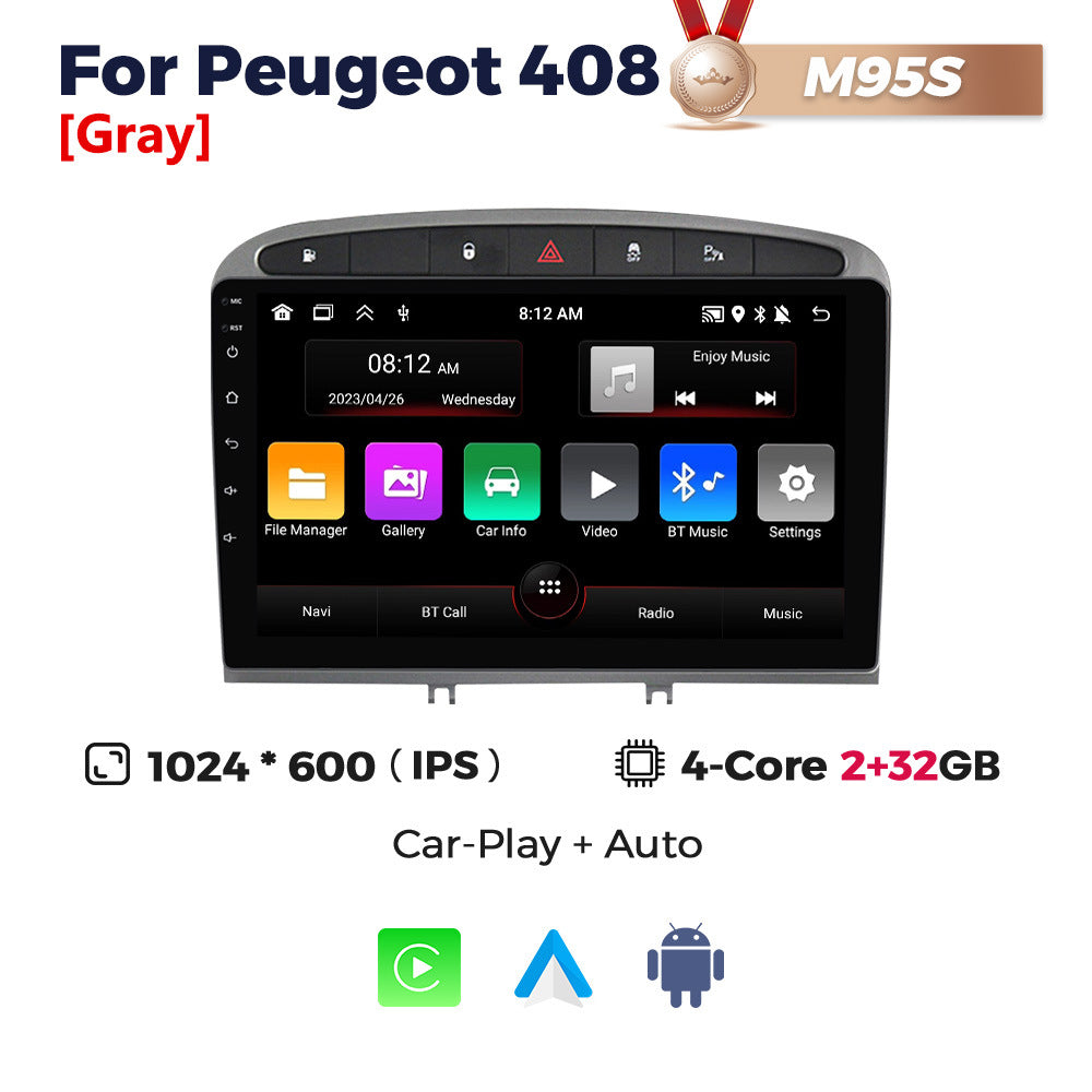 Suitable for peugeot 408, large screen car central control android navigator wireless carplay