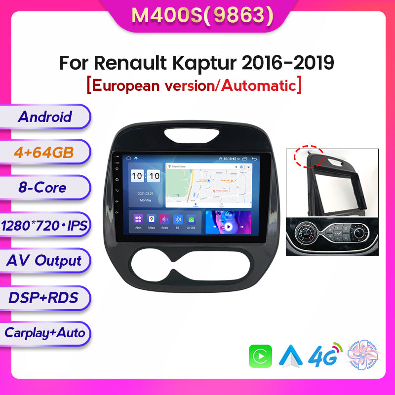 Suitable for renault kaptur 2016-2019 renault cabriolet android large screen central control navigator