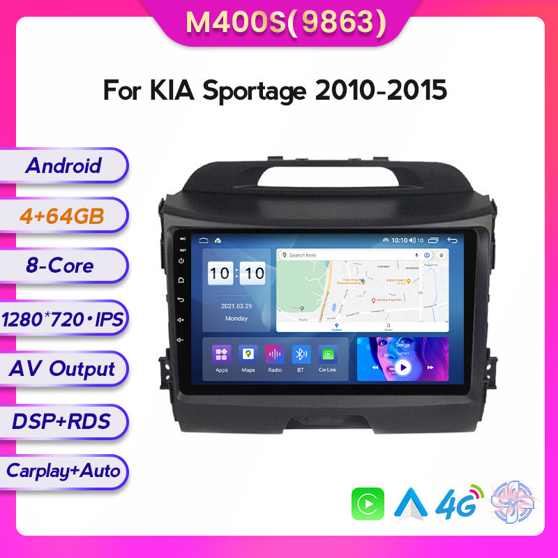 Suitable for 10-15 kia sportage car android central control navigation wireless carplay