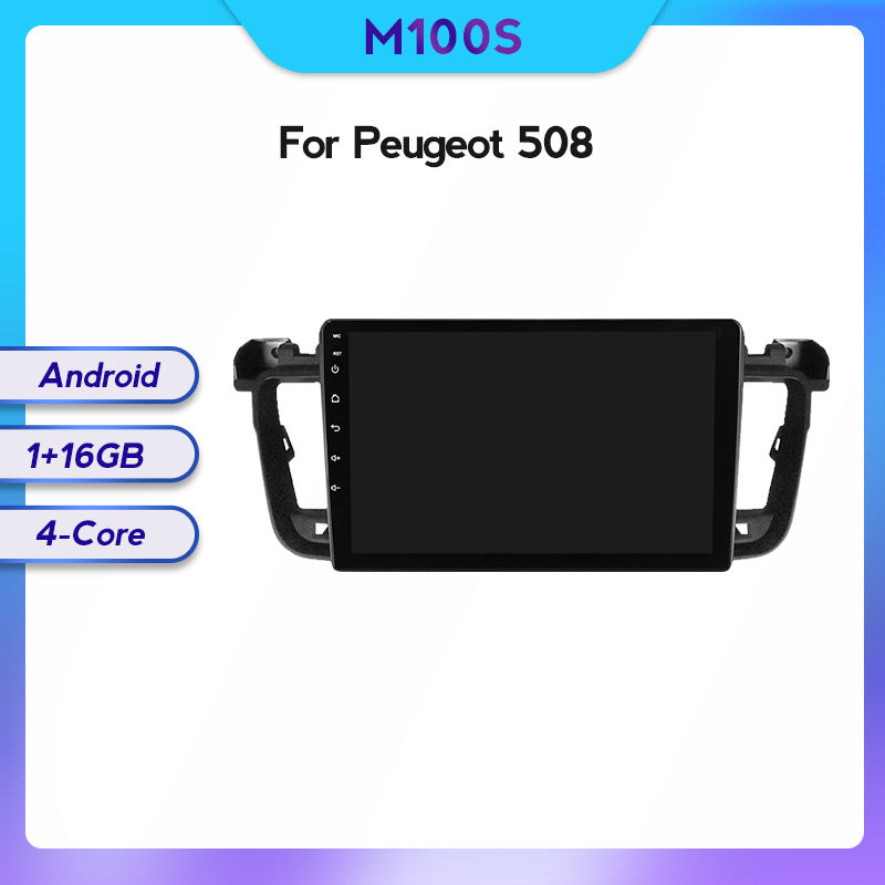 Suitable for Peugeot 508 modified Android large-screen central control car navigation all-in-one machine 8 + 128