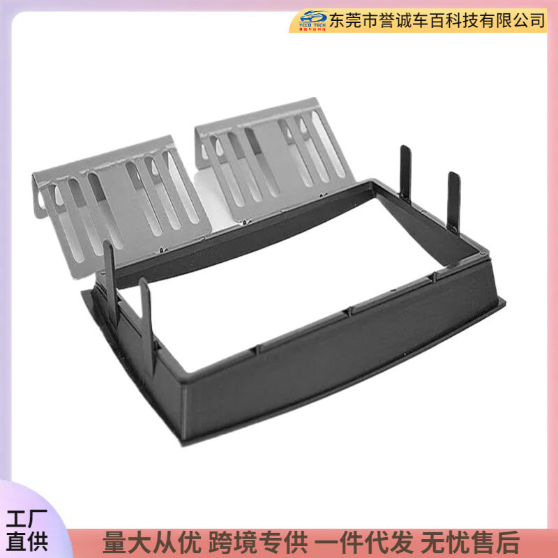 Suitable for 09-14 kia kia venga car double spindle audio and video restoration frame audio dvd/cd restoration face frame