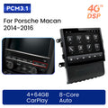 Compatible with Porsche Macan modified Android in-car large screen central navigation screen 4+64G