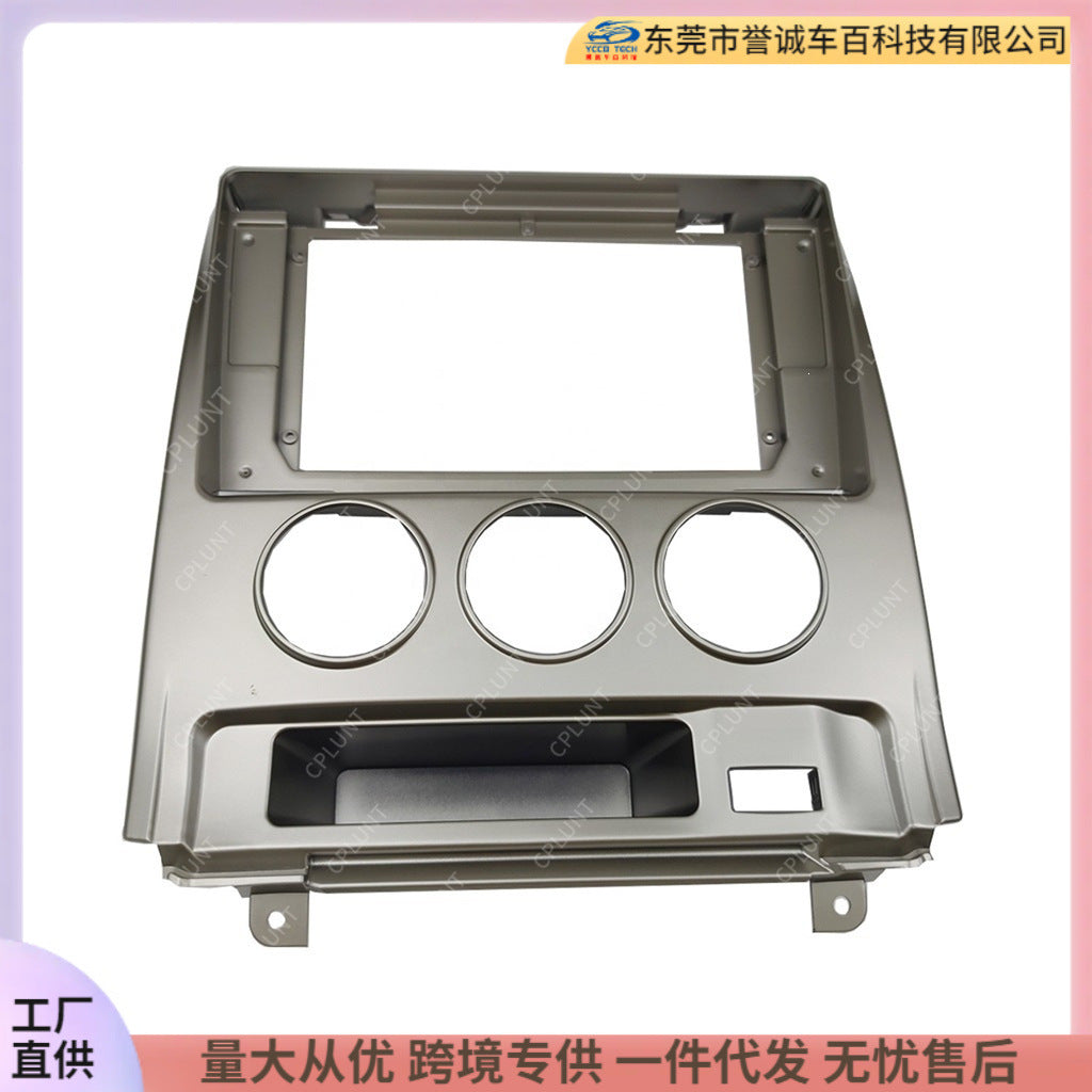 Suitable for mitsubishi delica d5 central control navigation dvd surface frame restoration panel versatile set frame
